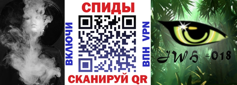 БУТИРАТ Butirat  хочу наркоту  Чистополь 