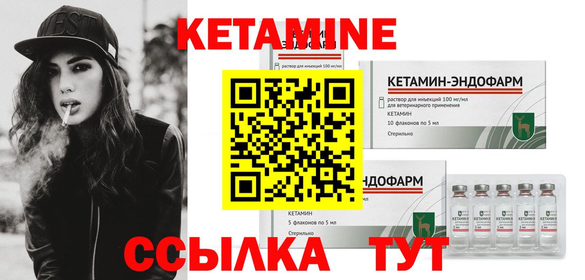 ГАШ Чистополь