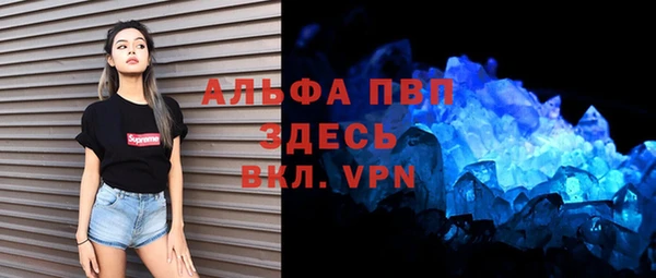 гидра Навашино