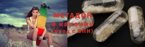 кокаин VHQ Алексин