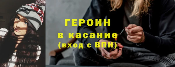 мяу мяу мука Алзамай