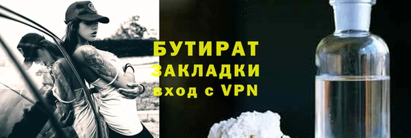 МДПВ Наволоки