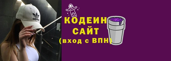 МДМА Надым