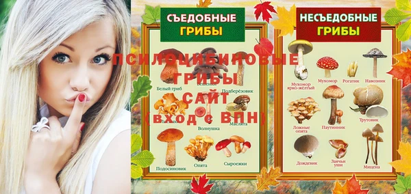 кокаин VHQ Алексин