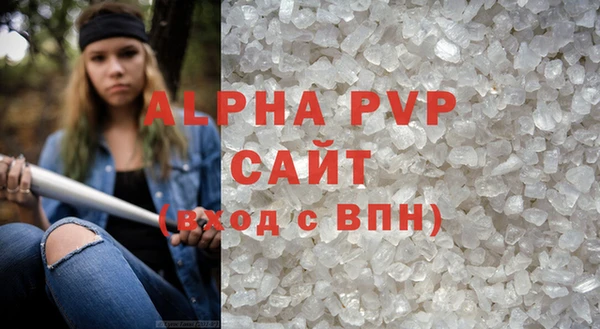 МДПВ Наволоки