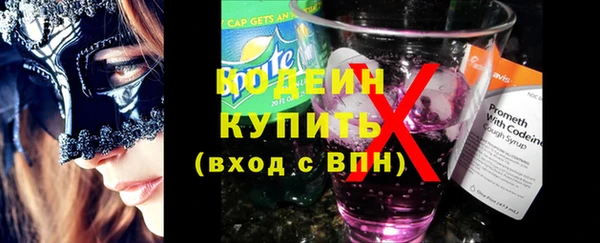 МДМА Надым