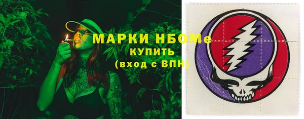 кокаин VHQ Алексин