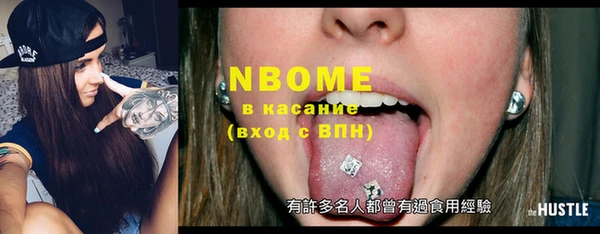 мяу мяу мука Алзамай