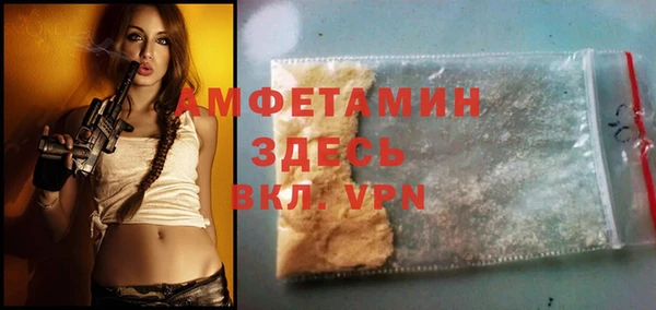 мяу мяу мука Алзамай