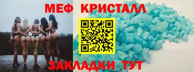 COCAINE Малгобек