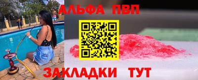 скорость mdpv Малоярославец