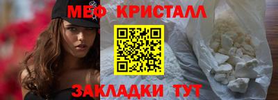 скорость mdpv Малоярославец