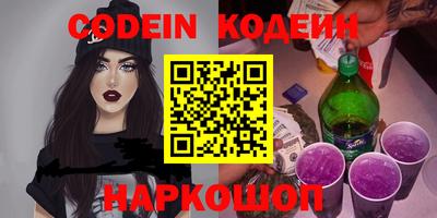 скорость mdpv Малоярославец