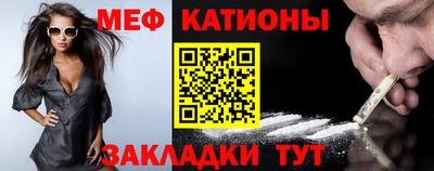 COCAINE Малгобек