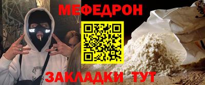 скорость mdpv Малоярославец