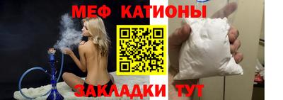 COCAINE Малгобек