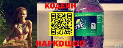 COCAINE Малгобек