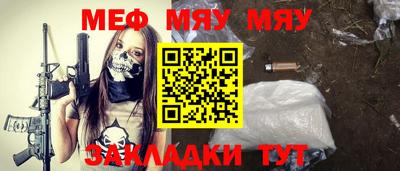 COCAINE Малгобек