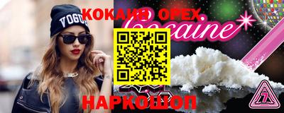 скорость mdpv Малоярославец