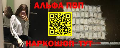 скорость mdpv Малоярославец