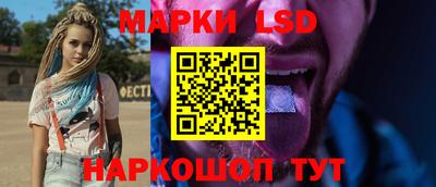 COCAINE Малгобек