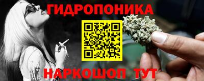 COCAINE Малгобек
