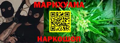 COCAINE Малгобек