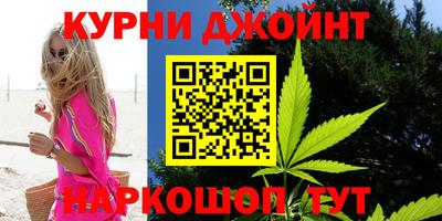 скорость mdpv Нарткала