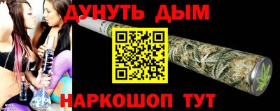 COCAINE Малгобек