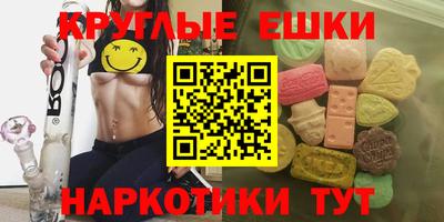 скорость mdpv Малоярославец