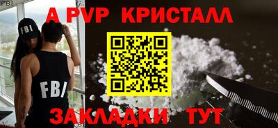 COCAINE Малгобек