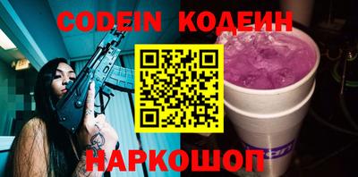 COCAINE Малгобек