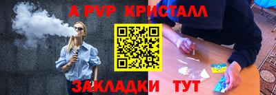 COCAINE Малгобек