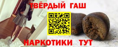 COCAINE Малгобек