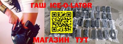 COCAINE Малгобек