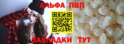 скорость mdpv Малоярославец