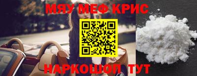 COCAINE Малгобек