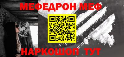 скорость mdpv Малоярославец