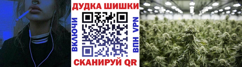 кракен зеркало Чистополь Бошки марихуана сатива